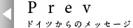 FinnComfortとは