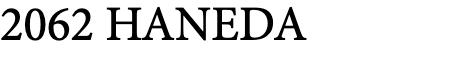 Haneda
