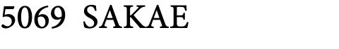 SAKAE