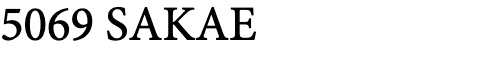 SAKAE